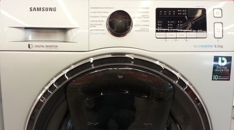 Замена подшипников в стиральной машине Samsung в Екатеринбурге
