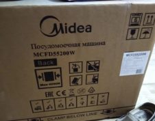 Ремонт посудомоечных машин Midea mini mcfd55200w